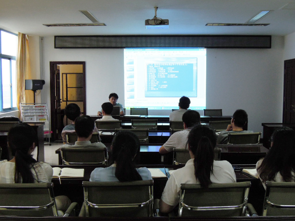 首页- yl永利集团中国区官方网站