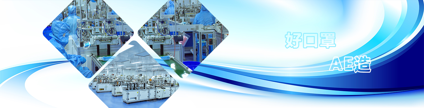 首页- yl永利集团中国区官方网站