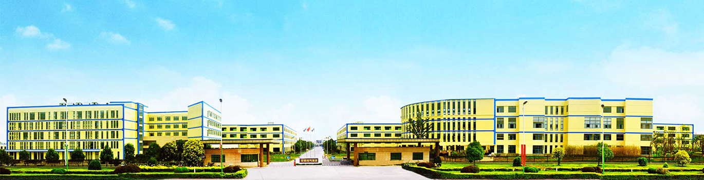 首页- yl永利集团中国区官方网站