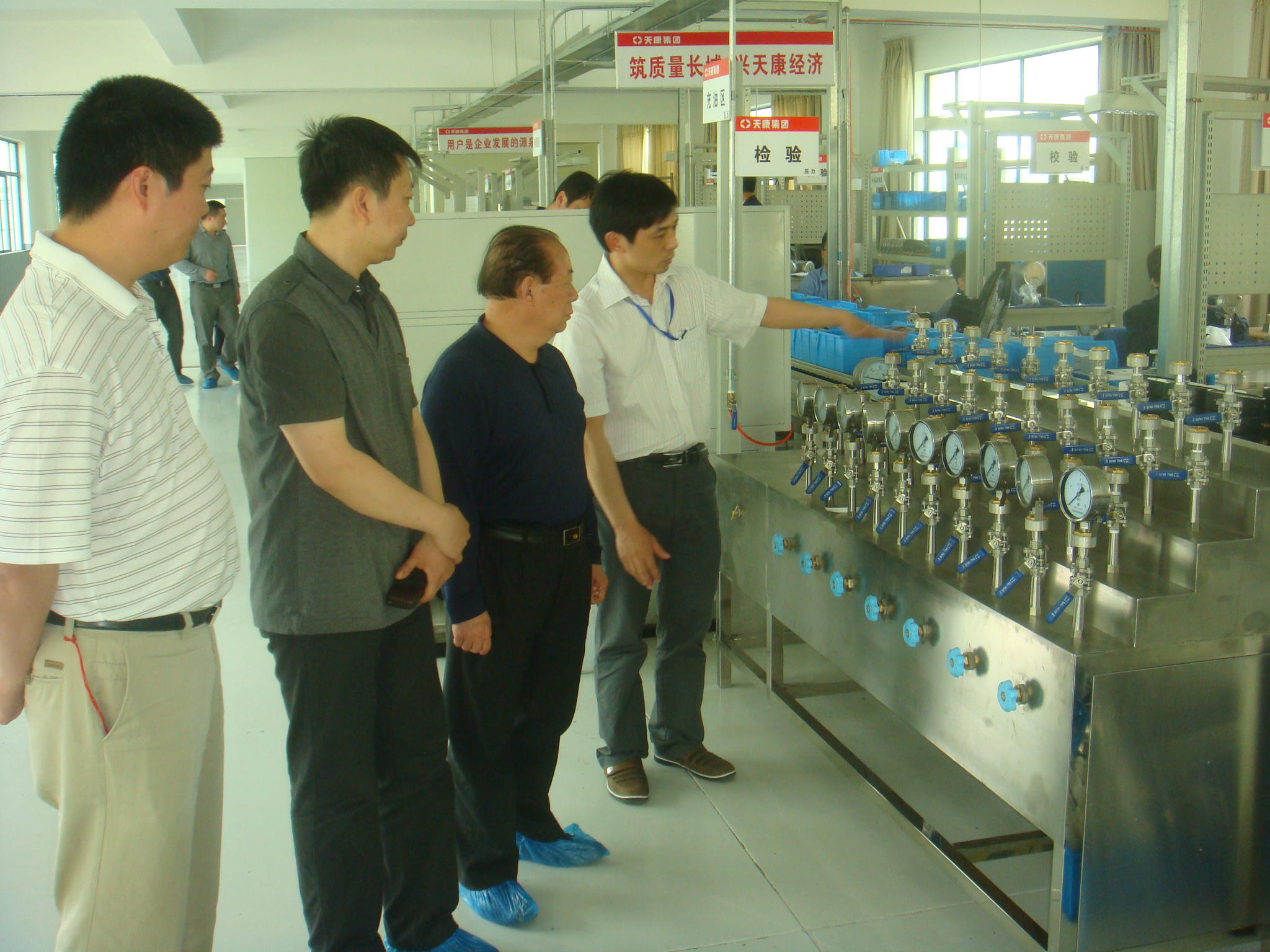 首页- yl永利集团中国区官方网站