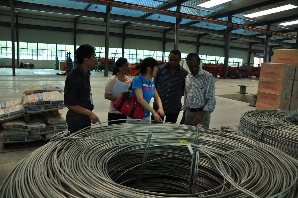 首页- yl永利集团中国区官方网站