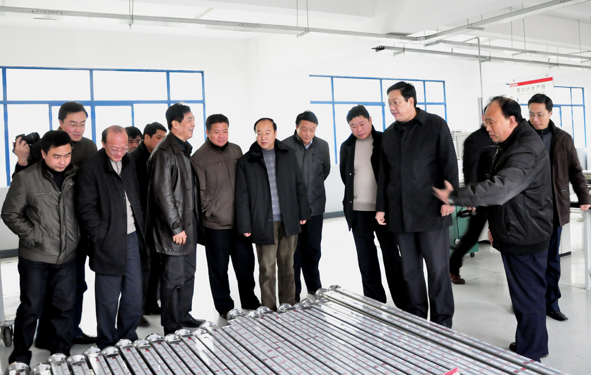 首页- yl永利集团中国区官方网站