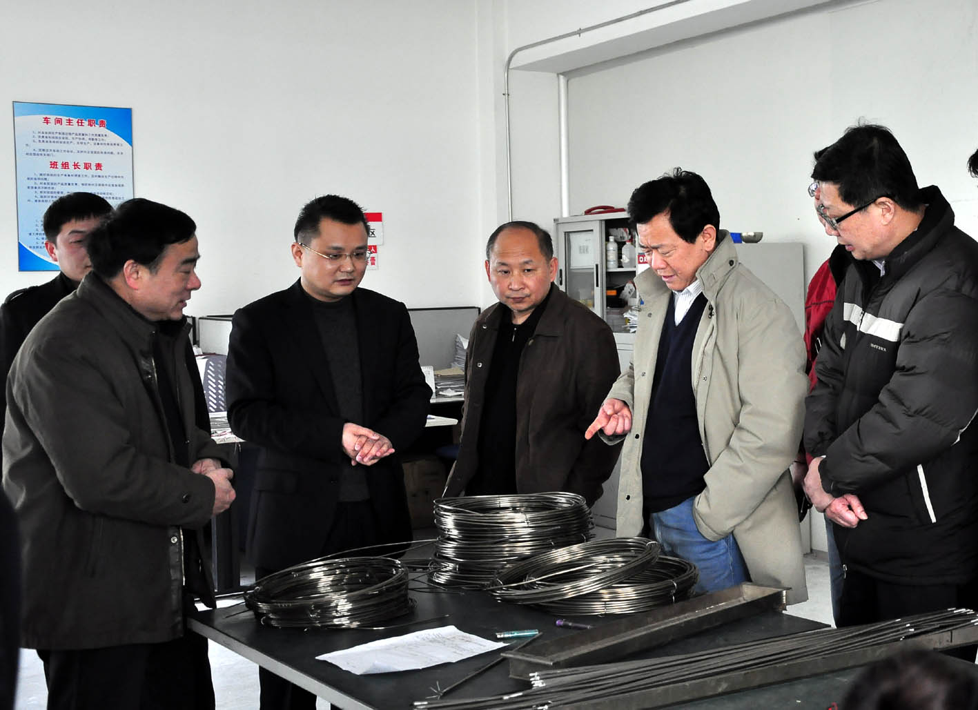 首页- yl永利集团中国区官方网站