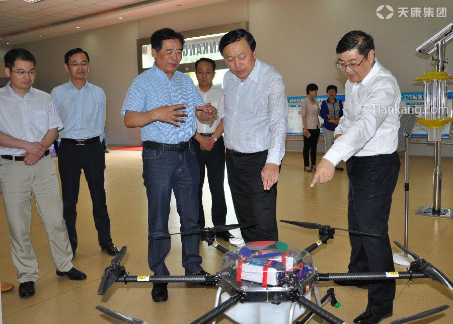 首页- yl永利集团中国区官方网站