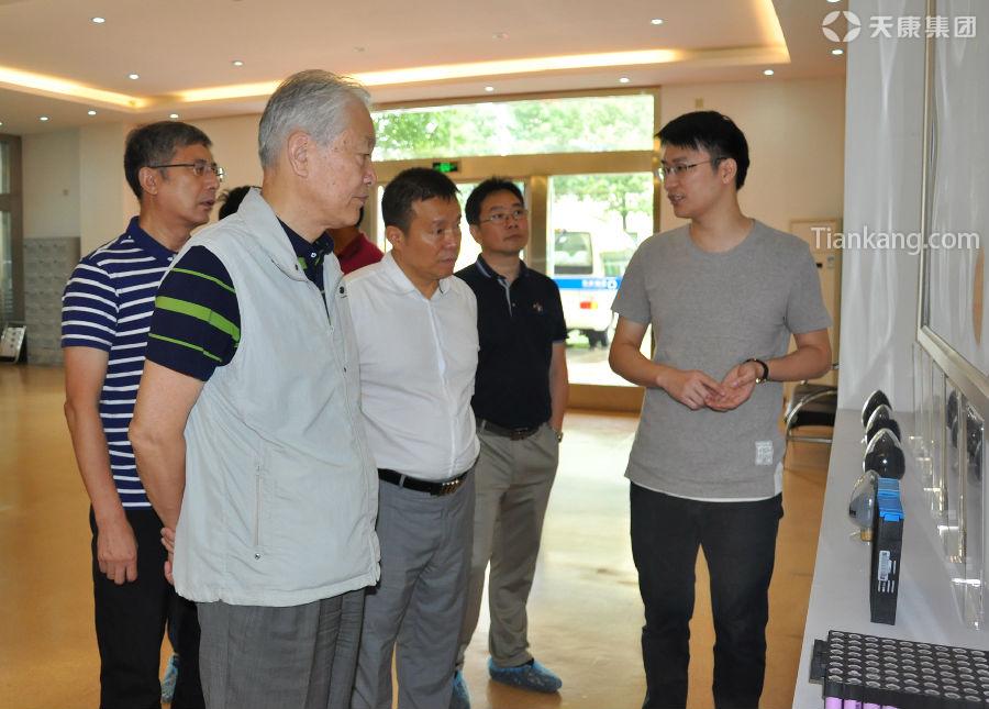 首页- yl永利集团中国区官方网站