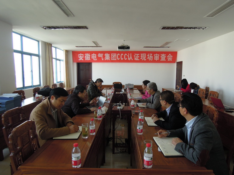 首页- yl永利集团中国区官方网站