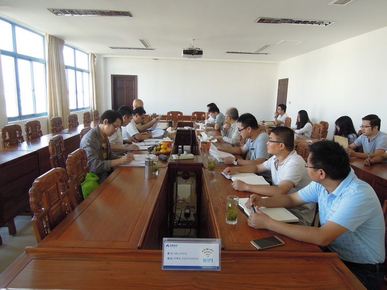 首页- yl永利集团中国区官方网站