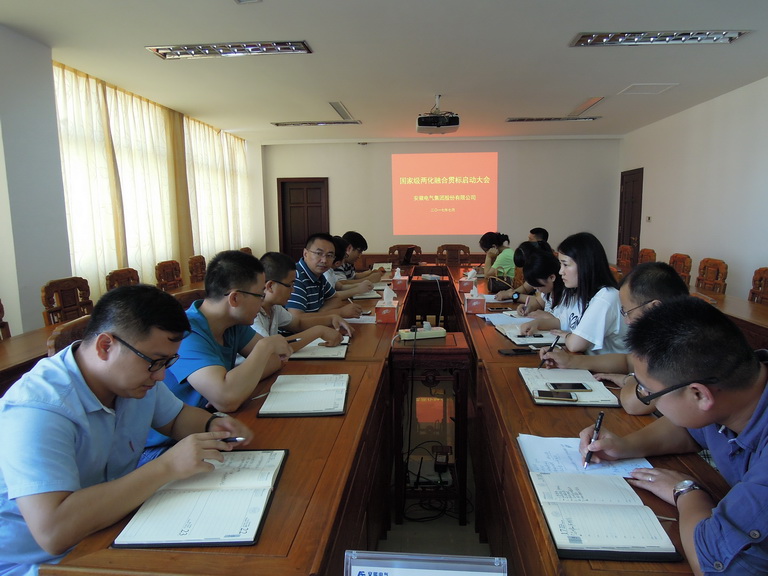 首页- yl永利集团中国区官方网站