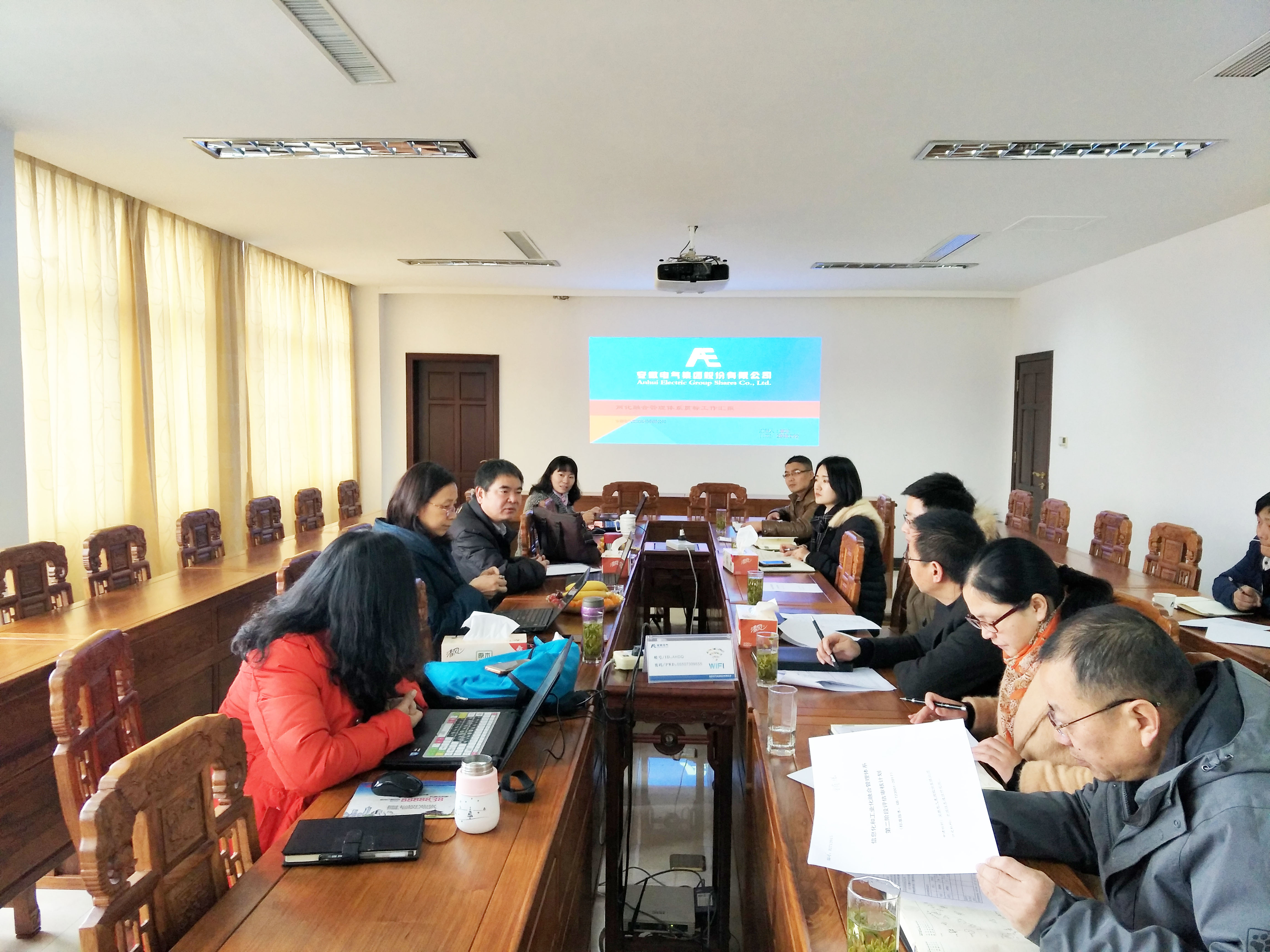 首页- yl永利集团中国区官方网站