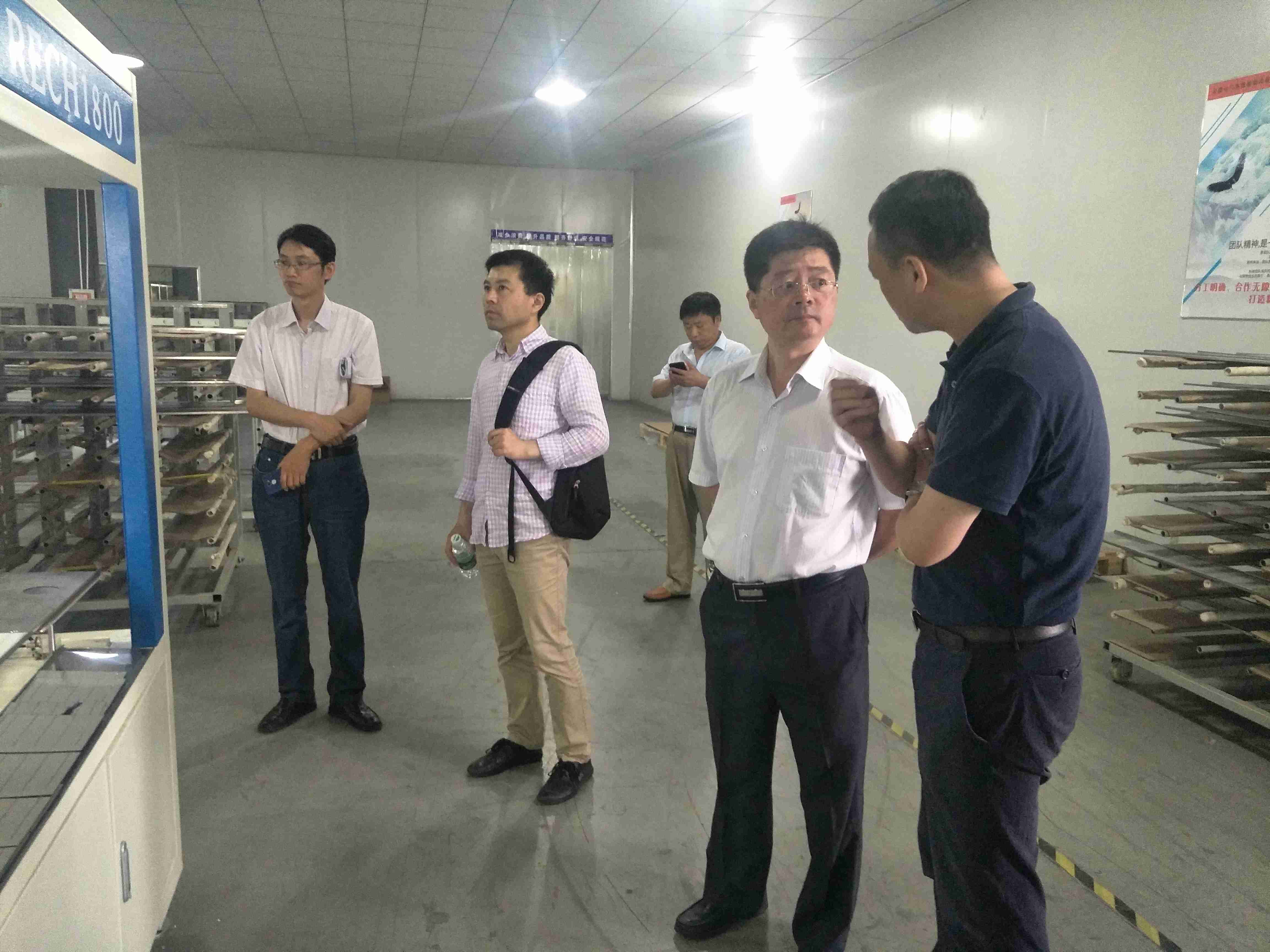 首页- yl永利集团中国区官方网站