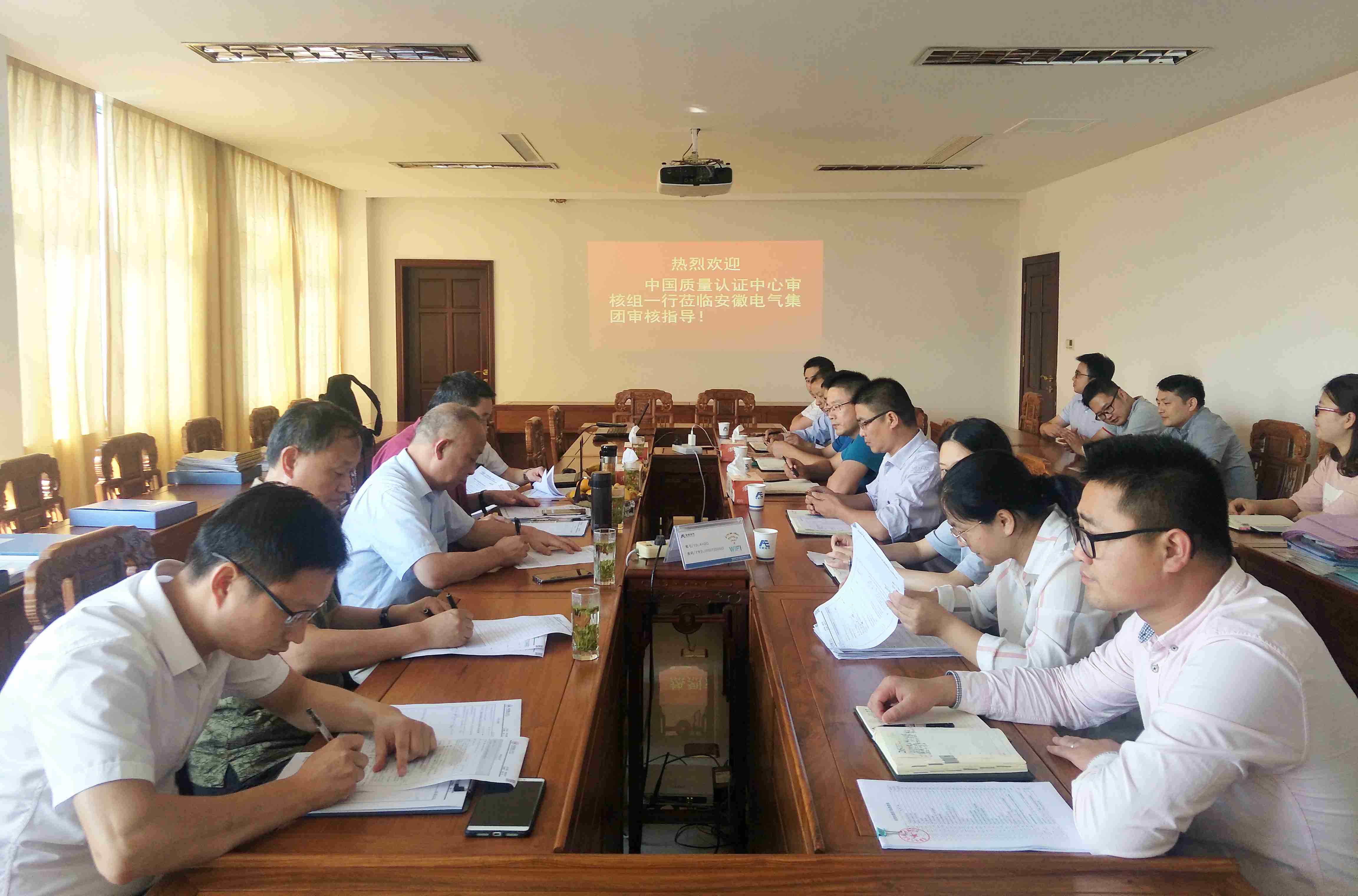 首页- yl永利集团中国区官方网站