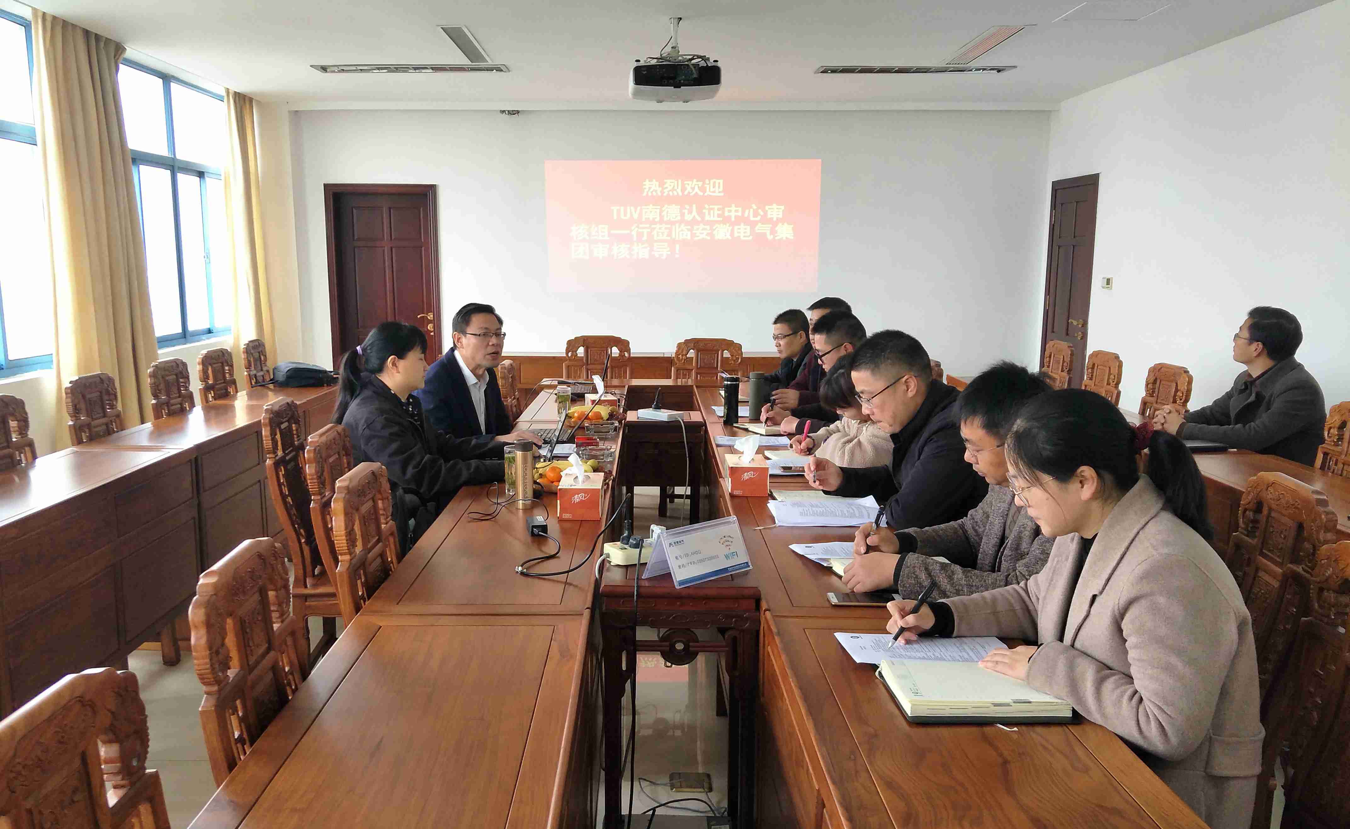 首页- yl永利集团中国区官方网站