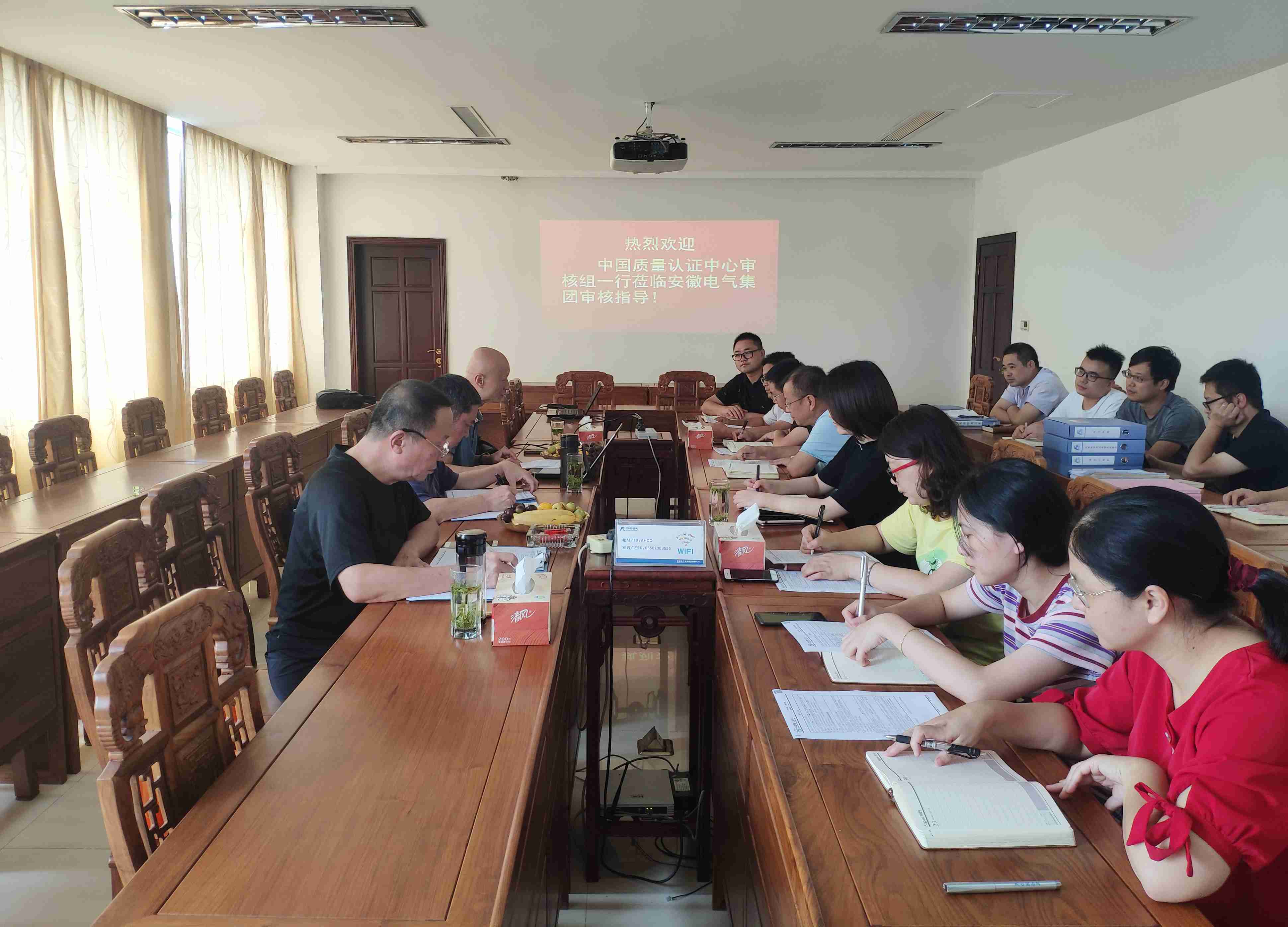 首页- yl永利集团中国区官方网站