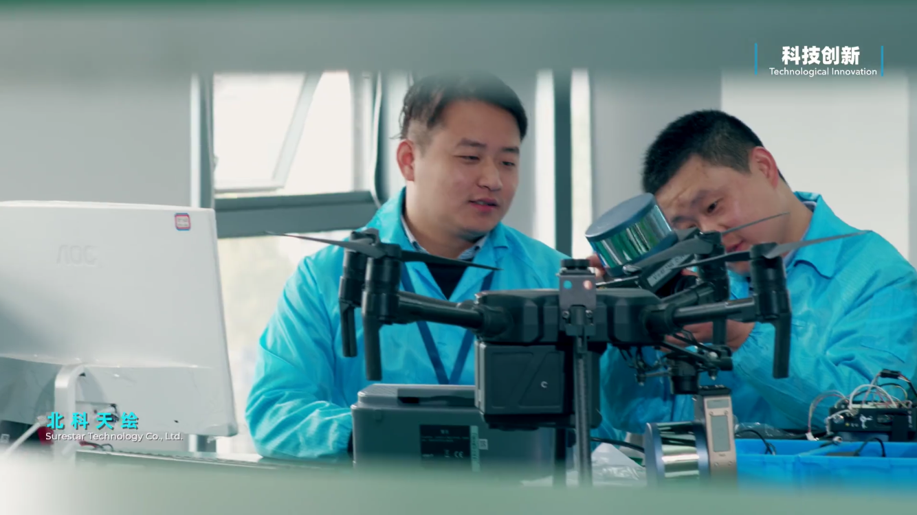 首页- yl永利集团中国区官方网站