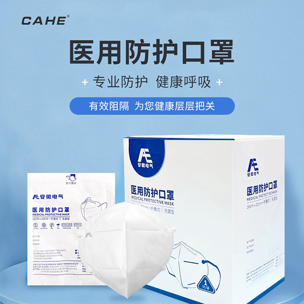 首页- yl永利集团中国区官方网站