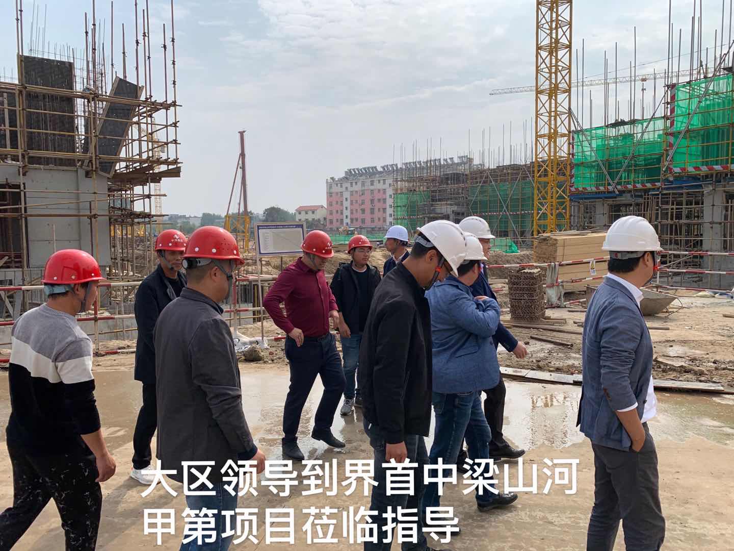 首页- yl永利集团中国区官方网站