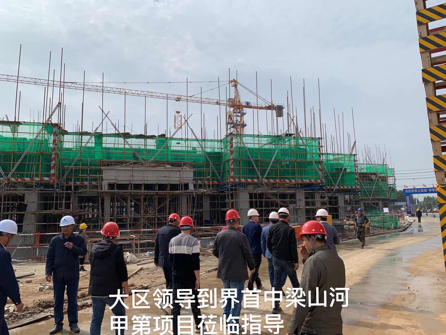 首页- yl永利集团中国区官方网站