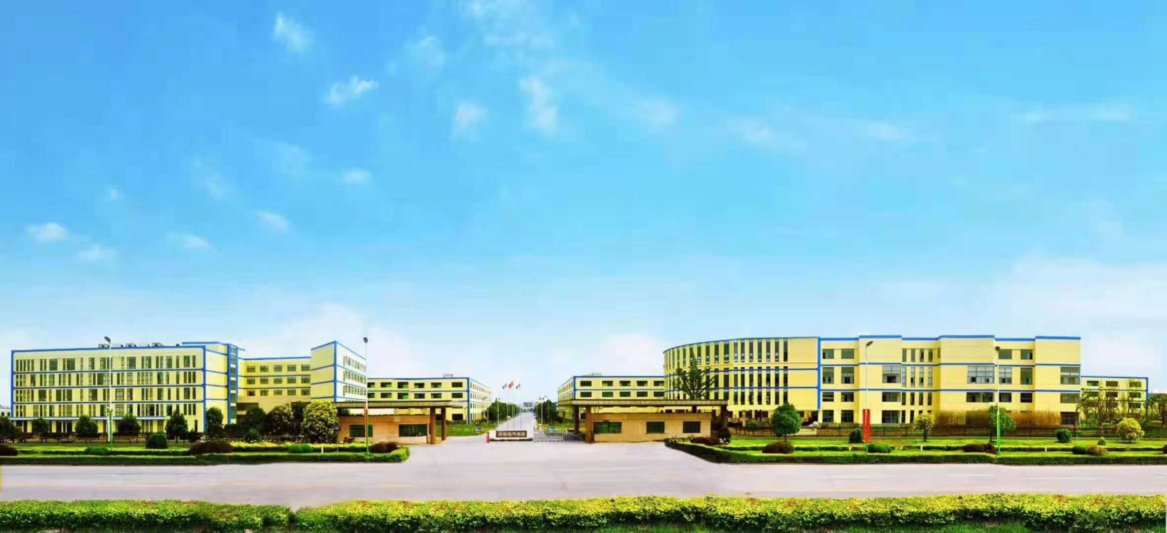 首页- yl永利集团中国区官方网站