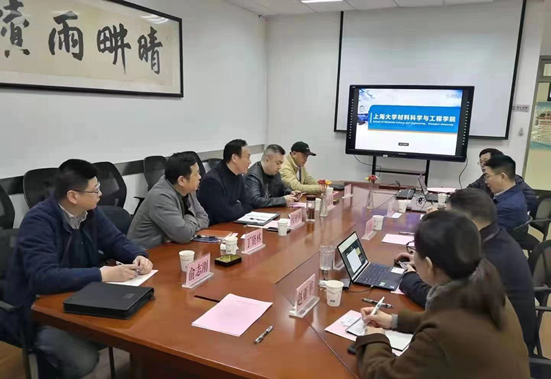 首页- yl永利集团中国区官方网站