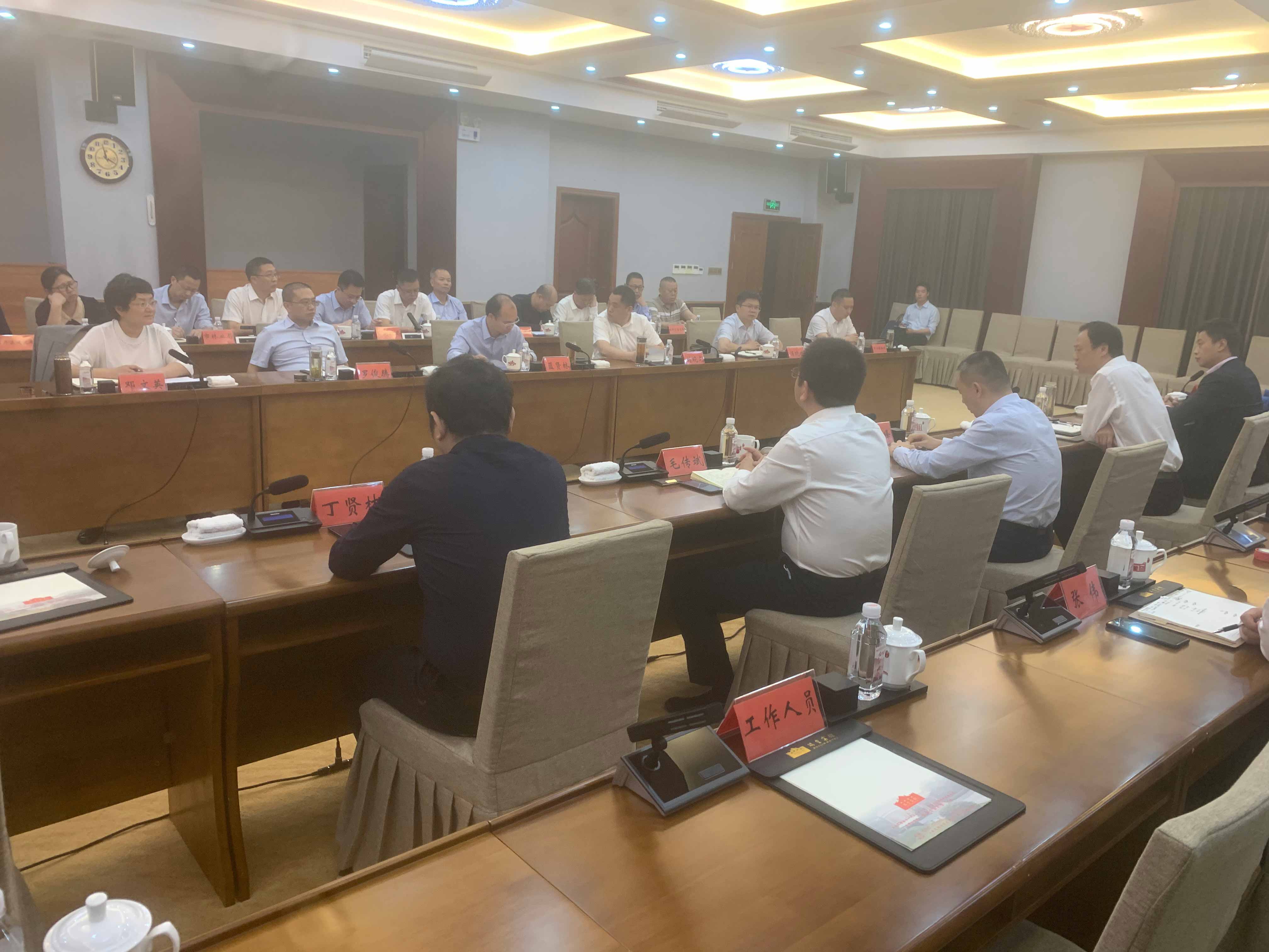 首页- yl永利集团中国区官方网站