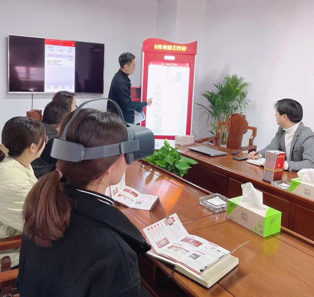 首页- yl永利集团中国区官方网站