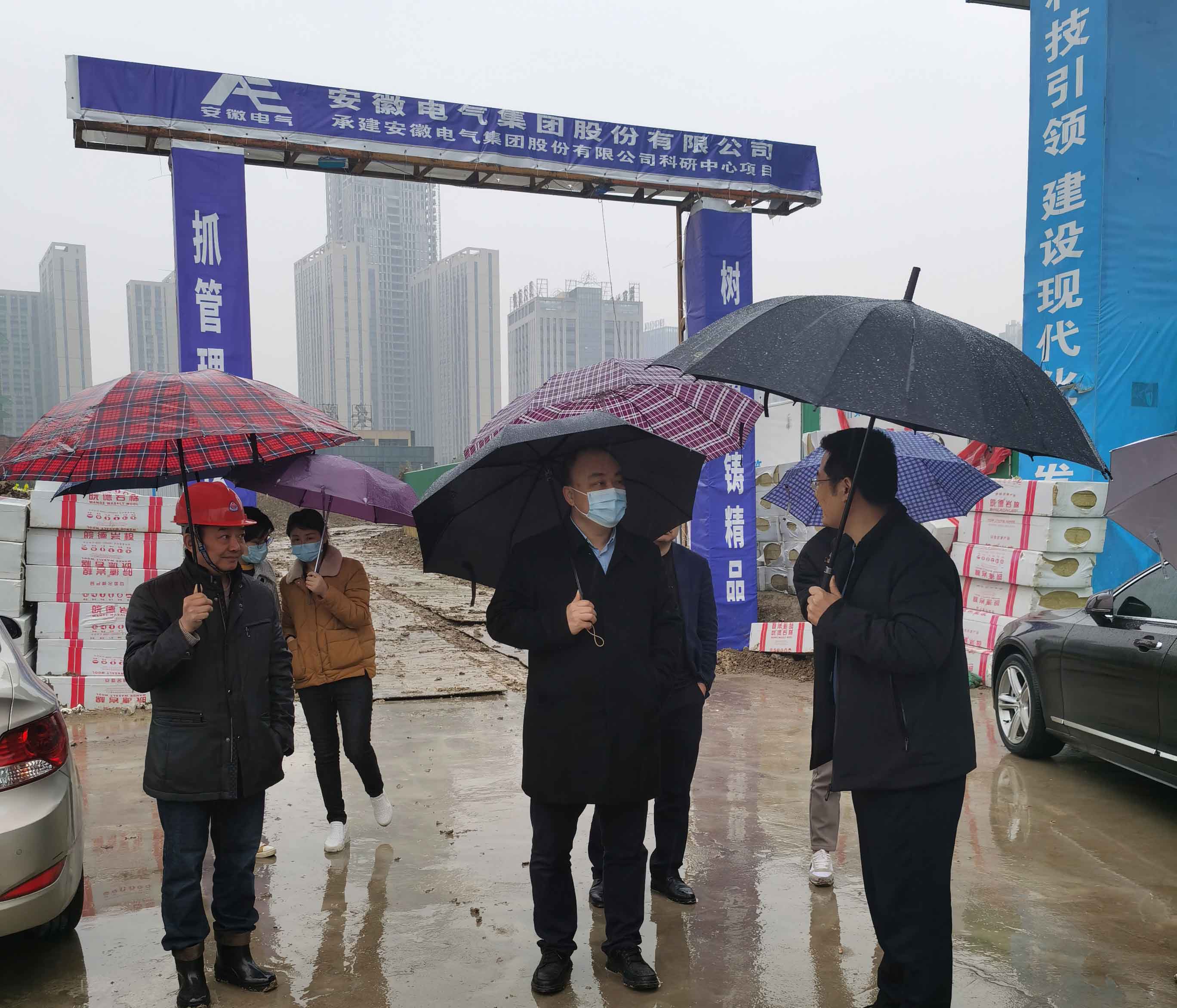 首页- yl永利集团中国区官方网站