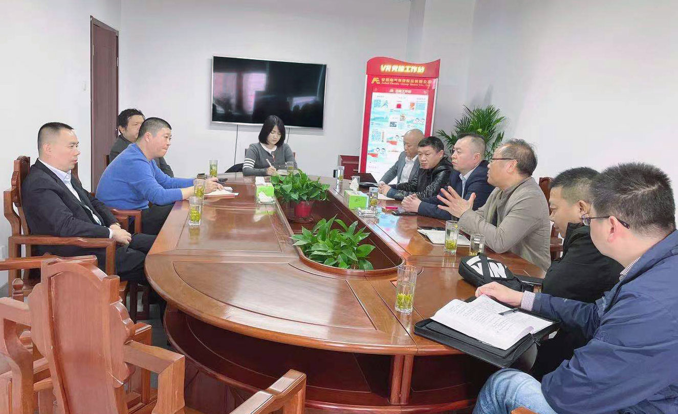 首页- yl永利集团中国区官方网站