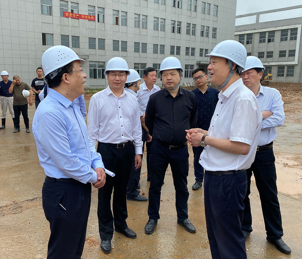 首页- yl永利集团中国区官方网站