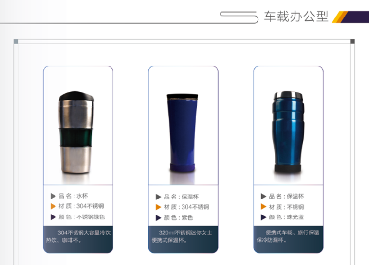 首页- yl永利集团中国区官方网站