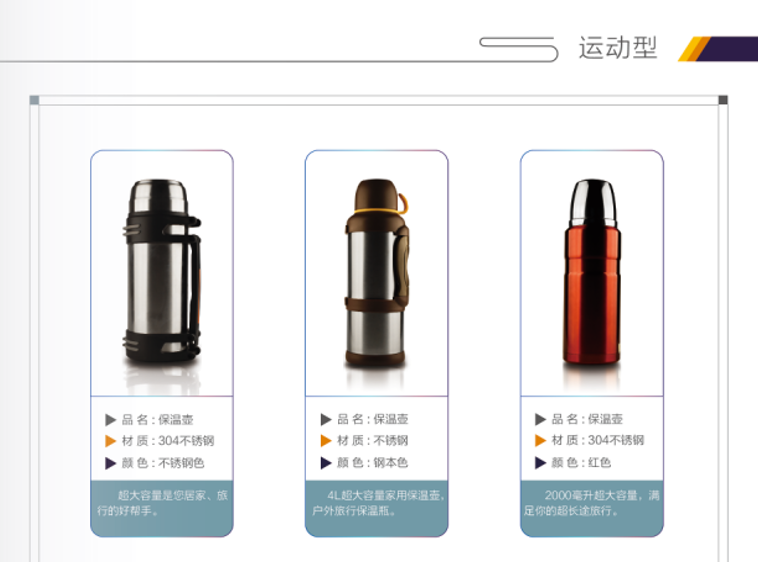 首页- yl永利集团中国区官方网站