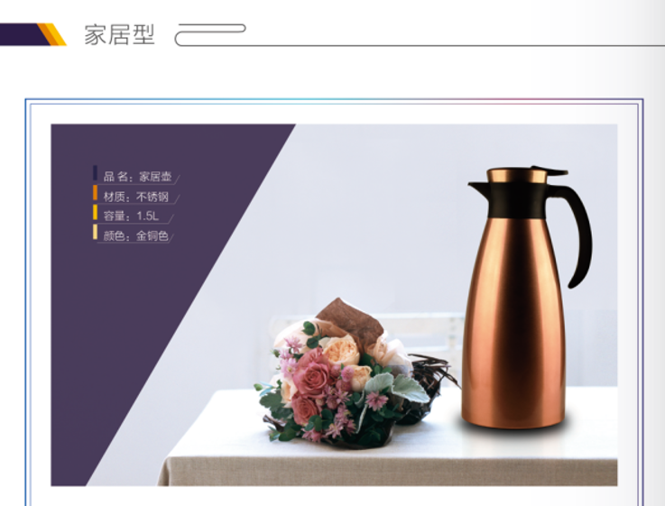 首页- yl永利集团中国区官方网站