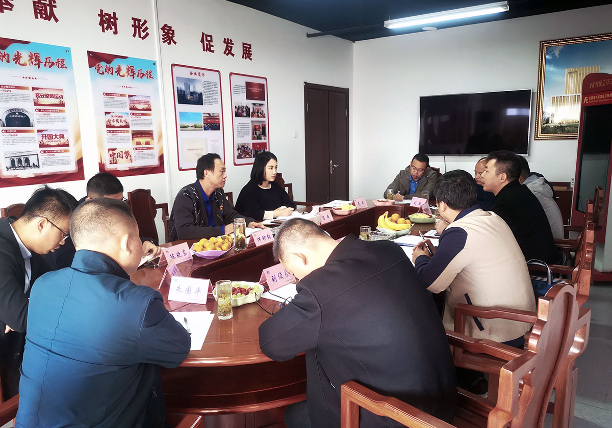 首页- yl永利集团中国区官方网站