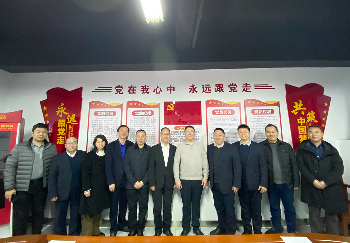 首页- yl永利集团中国区官方网站