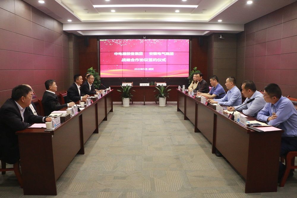 首页- yl永利集团中国区官方网站