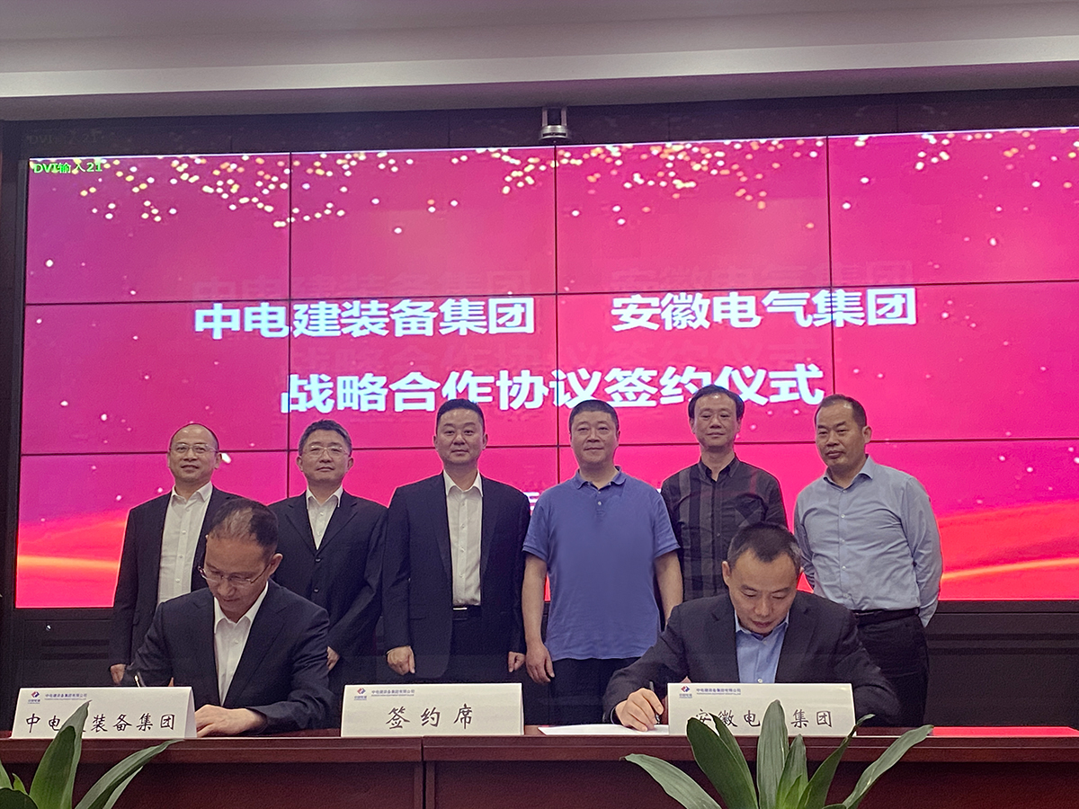 首页- yl永利集团中国区官方网站