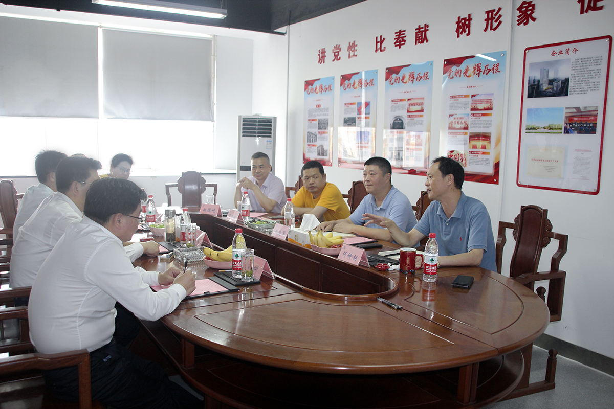 首页- yl永利集团中国区官方网站