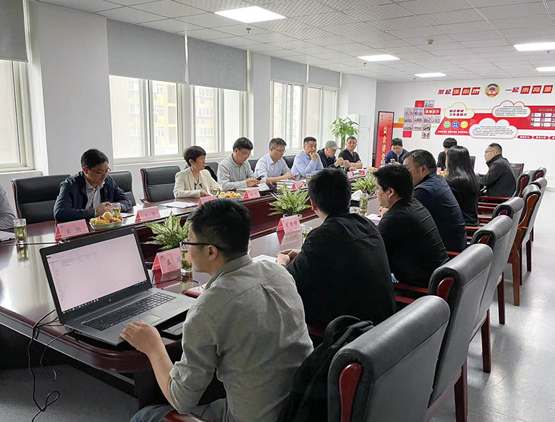 首页- yl永利集团中国区官方网站