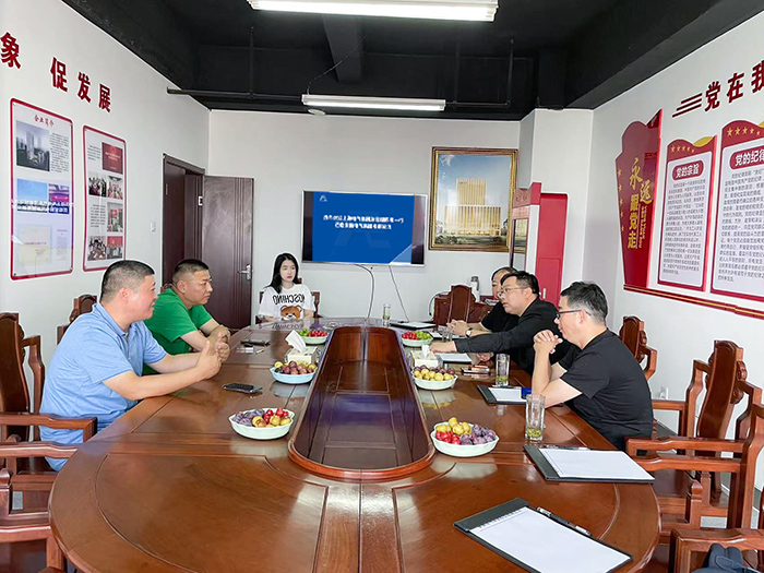 首页- yl永利集团中国区官方网站