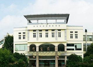 首页- yl永利集团中国区官方网站