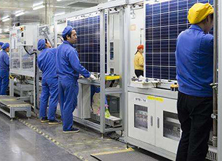 首页- yl永利集团中国区官方网站